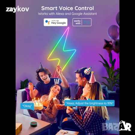 Смарт Neon RGBIC LED лента Govee H61A2, Wi-Fi, Синхронизация на музика, снимка 11 - Лед осветление - 44656970