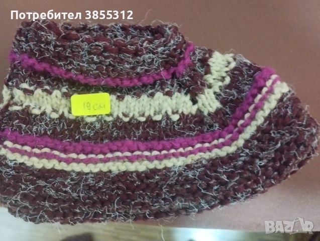 Терлици най-различни, снимка 2 - Шивашки услуги - 53624353