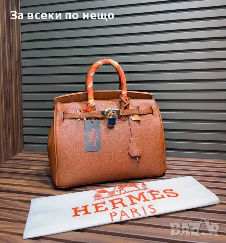 Hermes Дамска Чанта Хермес - Различни Цветове Код SEM-615, снимка 2 - Чанти - 55894214