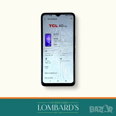 TCL  40R 5G 64 GB, N: 3147243, снимка 2 - Други - 53870437