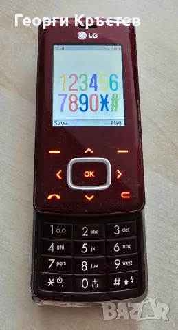 LG KG800 - без батерия, снимка 7 - LG - 51133823