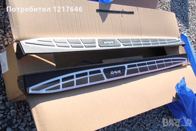 Лизинг TBi СТЕПЕНКИ Stepenki Side Step Toyota Rav4 Тойота Рав4 (2013-2018), снимка 13 - Аксесоари и консумативи - 35677411