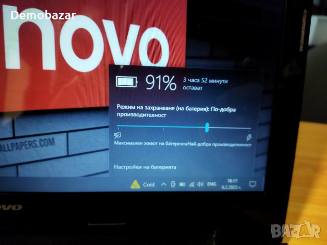 15.6' Lenovo i7- 4th/240GB SSD/8gb-Ram/USB3.0, снимка 10 - Лаптопи за дома - 39579012
