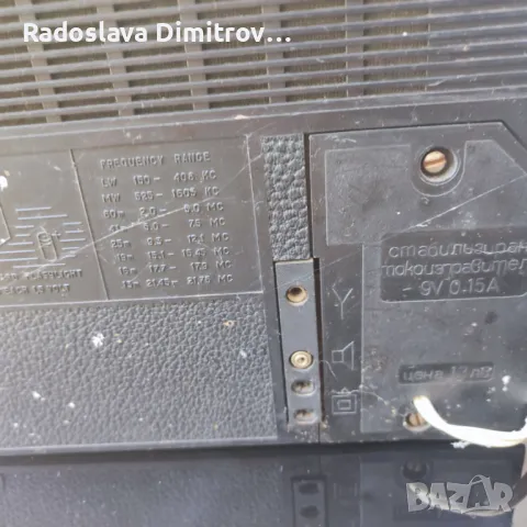 VEF 206, снимка 3 - Антикварни и старинни предмети - 48783838