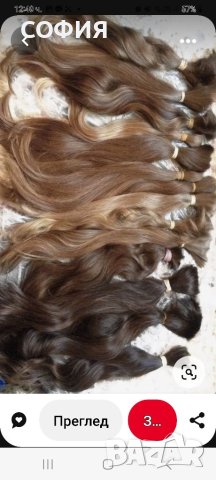 Перуки и Тупета, снимка 17 - Аксесоари за коса - 32798332
