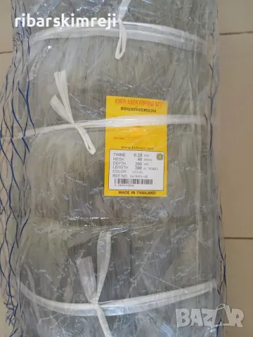 РИБАРСКИ МРЕЖИ.ЧЕРНОКОПЕНИ НА 200 ОЧИ.ФУСТАНЕЛИ НА 200 И 300 ОЧИ.САРДОН.Дунавски и морски риболов., снимка 6 - Въдици - 6702979