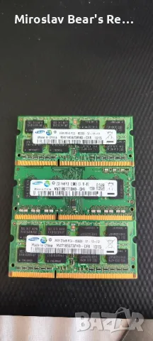 3 бр 2GB плочки Рам/Ram памет SAMSUNG 