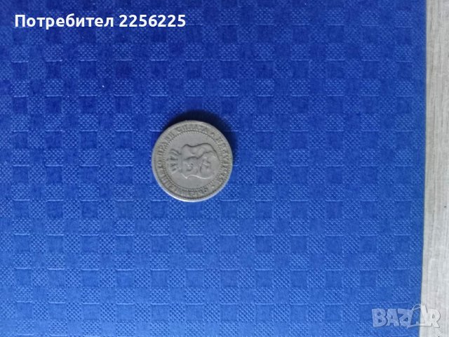 2 1/2 стотинки 1888 година , снимка 2 - Нумизматика и бонистика - 41849724