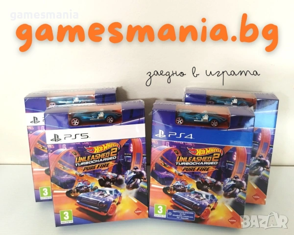 [ps5] СУПЕР цена! чисто НОВИ/ Sonic x Shadow Generations, снимка 13 - Игри за PlayStation - 53560080