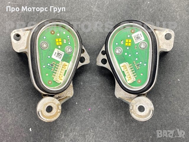 Модул LED дневни светлини DRL Daytime running light Peugeot 308