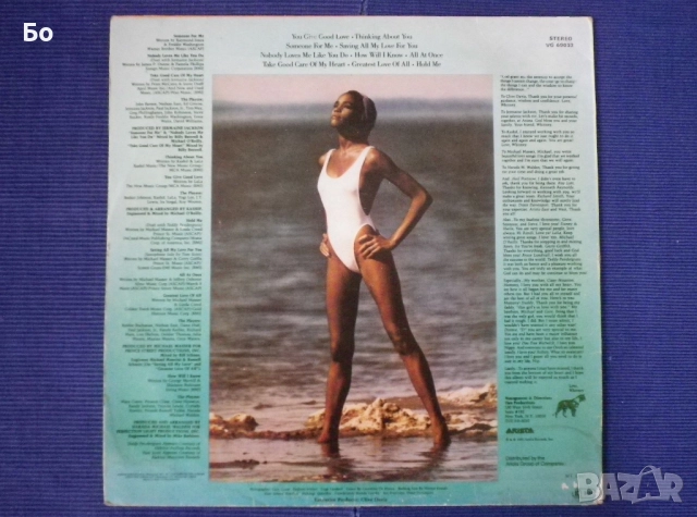 грамофонни плочи Whitney Houston, снимка 11 - Грамофонни плочи - 52310681