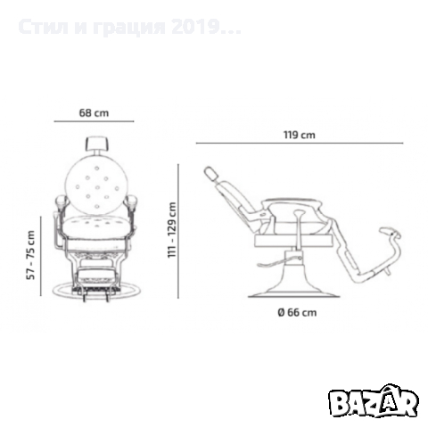 Бръснарски стол Clint BR, снимка 4 - Бръснарски столове - 44613104