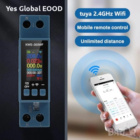 KWS-303 40A WiFi смарт електромер 8в1, снимка 3 - Друга електроника - 53496742