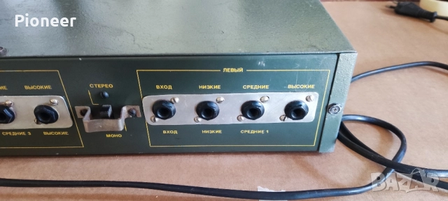 Кросоувър Електроника К-04, снимка 5 - Ресийвъри, усилватели, смесителни пултове - 51470568