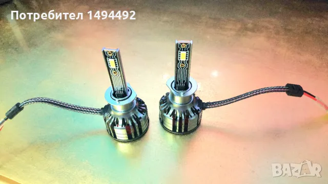+300% H1 Led автомобилни крушки, снимка 12 - Аксесоари и консумативи - 48633744