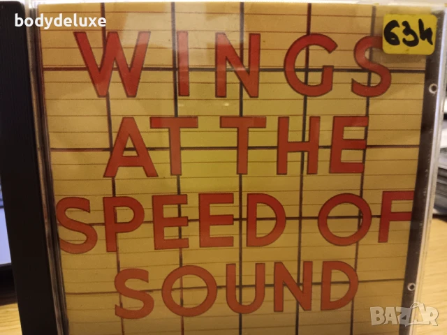 матрични аудио дискове, снимка 4 - CD дискове - 50476140