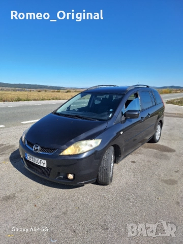 Продава се Mazda 5, снимка 4 - Автомобили и джипове - 52268842