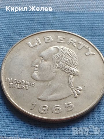 Монета 1 долар 1865г. САЩ РЕПЛИКА на Американския сребърен долар за КОЛЕКЦИЯ 30001, снимка 8 - Нумизматика и бонистика - 42703388