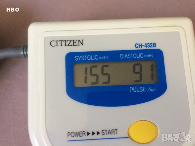 Дигитален апарат за кръвно налягане за предмишница "CITIZEN", снимка 2 - Друга електроника - 51525437