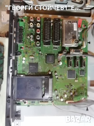 SONY   KDL-32V4000 СЪС СЧУПЕН ДИСПЛЕЙ, снимка 3 - Части и Платки - 35881290