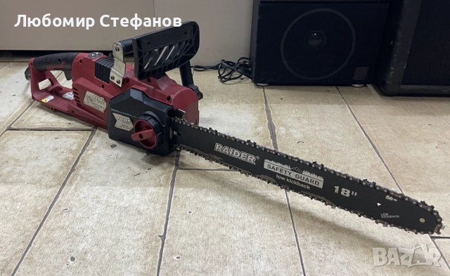 Електрически верижен трион Raider RD-ECS25 