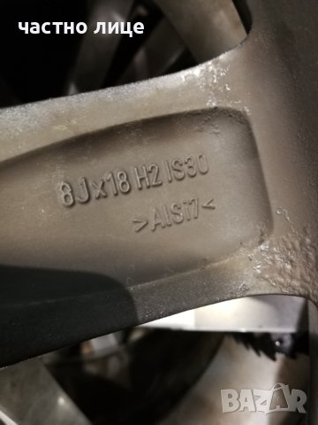 BMW G30 G31  . 18цола   . 8J  . ET30 original, снимка 9 - Гуми и джанти - 41148529