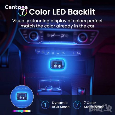 AINOPE FM Bluetooth V5.0 трансмитер, 36W / 6 A PD & QC3.0, 7 цвята LED подсветка, снимка 4 - Аксесоари и консумативи - 34753320