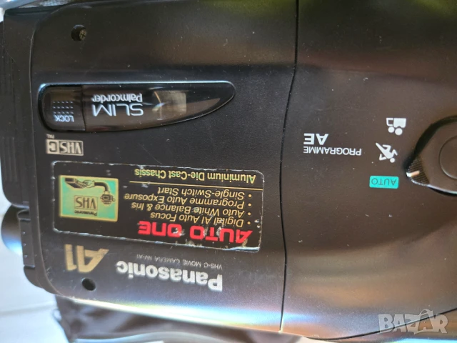 Продавам камера , снимка 4 - Аналогови камери - 50675743