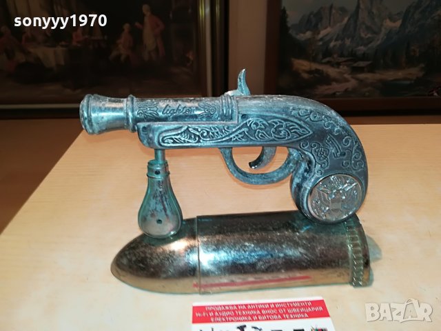 пищов запалка с постамент-внос гърция 2308211105