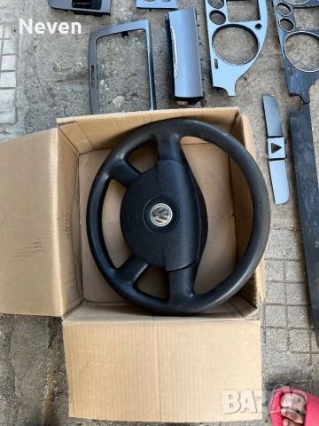 Волан Пасат Б6