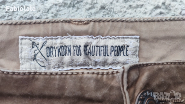 Drykorn pants 31-34, снимка 9 - Панталони - 52099687