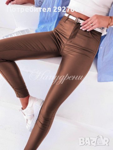 Дамски кожен кафяв панталон 