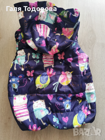 Грейка 3-4 год до 104см, снимка 3 - Детски якета и елеци - 36335013