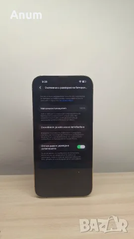 iphone 13 pro max , снимка 3 - Apple iPhone - 55768846