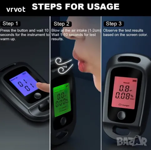 Безконтактен тест - Мини преносим Тестер за алкохол за автомобили Bullet Points, снимка 5 - Аксесоари и консумативи - 49383574