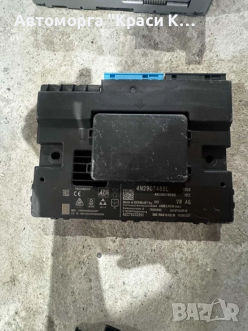 4N2907468L модул за шлюз на AUDI A8 2019г. , снимка 2 - Части - 51580433