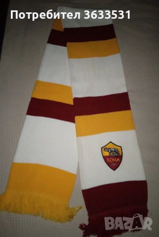 Оригинален футболен шал на Рома AS Roma