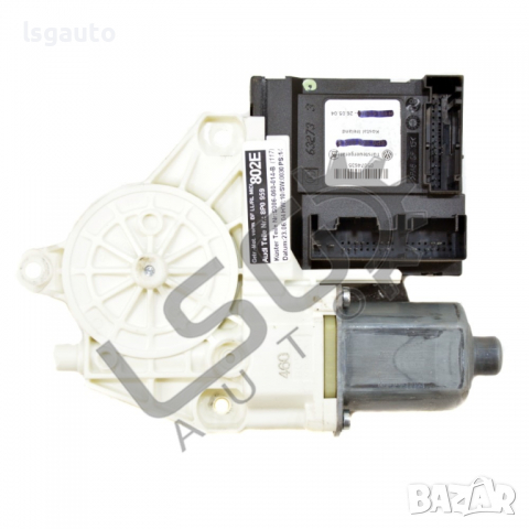 Мотор преден десен ел. стъклоповдигач AUDI A3 (8PA) 2004-2008 A240322N-128