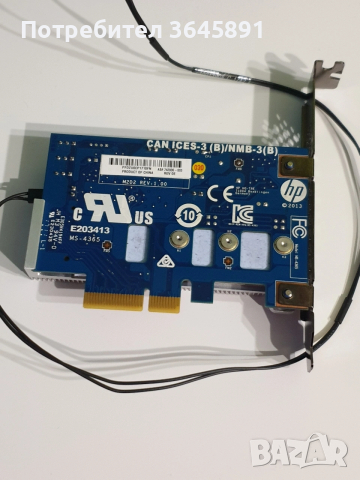 Адаптор M.2 NVMe to PCIe 742006-003 , снимка 3 - Други - 49766733