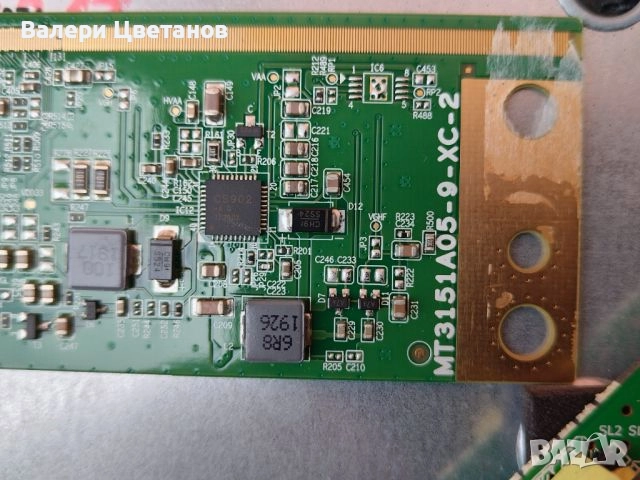 P50-3663SV3.3 , снимка 4 - Части и Платки - 51460757