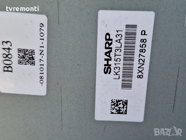 Power Supply PE0531 V28A000711C1 ,за 32-инчов телевизор TOSHIBA 32AV501P с дисплей LK315T3LA31, снимка 3 - Части и Платки - 51481000