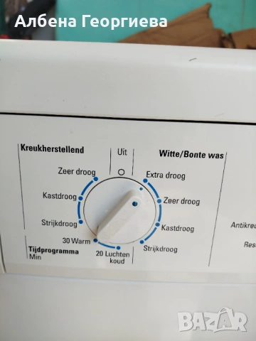 Сушилня SIEMENS SIWATHERM TXL 2100, снимка 4 - Сушилни - 53769912
