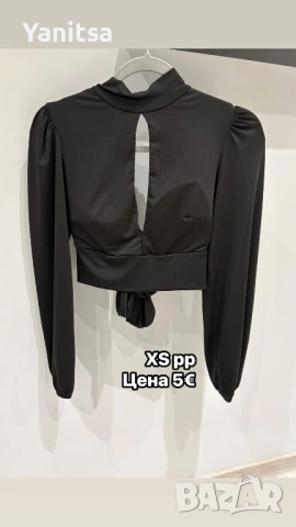 Дамски дрехи, нови и носени броени пъти , снимка 7 - Други - 53731609