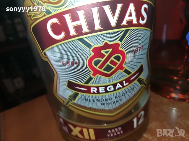 празни шишета 3бр за колекция 2605231253, снимка 8 - Колекции - 40830226