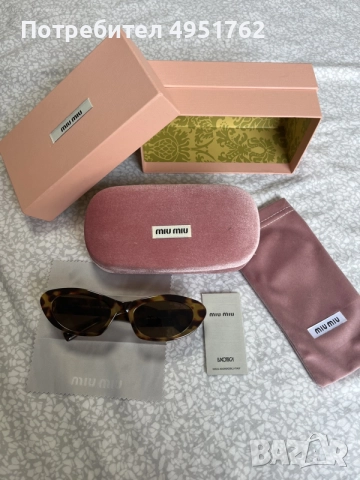 Слънчеви очила Miu Miu MU 11WS Havana, снимка 4 - Слънчеви и диоптрични очила - 56113469