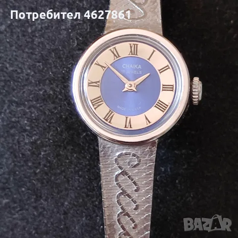 ДАМСКИ ЧАСОВНИК ЧАЙКА, снимка 3 - Дамски - 56213138
