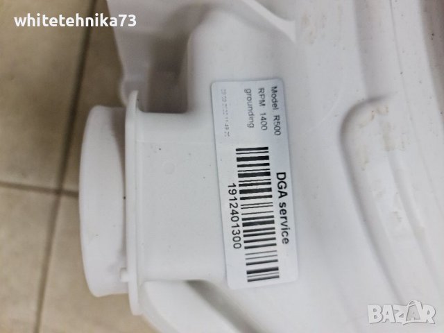 Барабана от пералня Beko 8kg, снимка 4 - Перални - 38924764