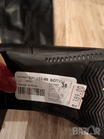 Нови!Buffalo Луксозни ботуши/чизми естествана кожа, снимка 11 - Дамски ботуши - 53778315