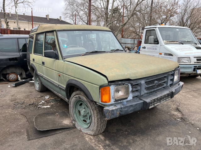 Land Rover Discovery 2.5TDI на части, снимка 2 - Автомобили и джипове - 36137093