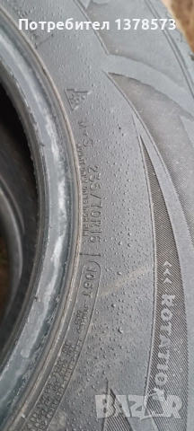 Зимни гуми 235/70/16, снимка 4 - Гуми и джанти - 52071530